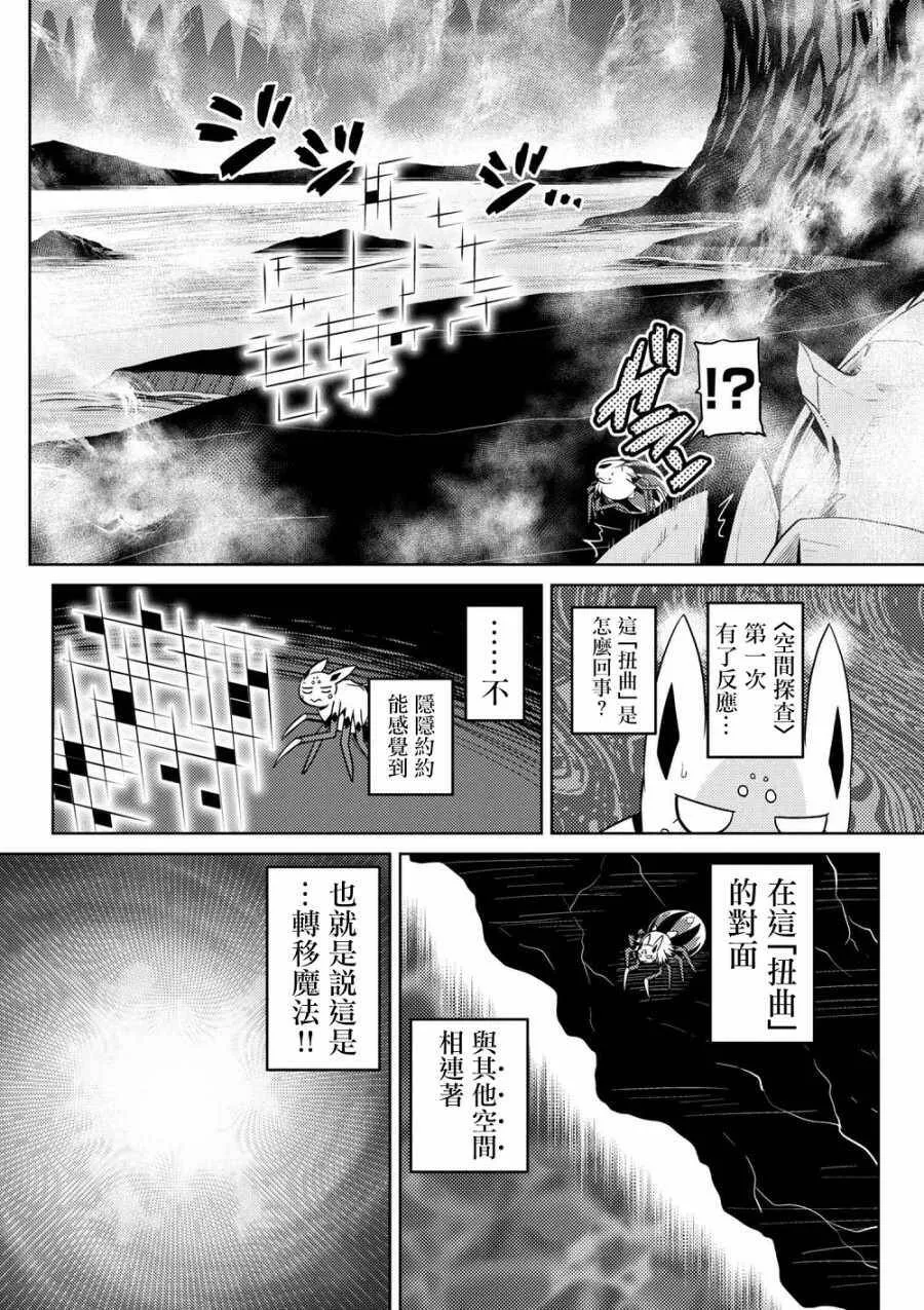 27.1 第4页