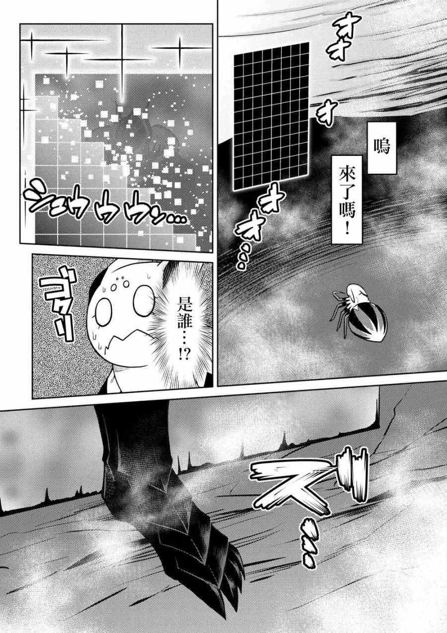 27.1 第6页