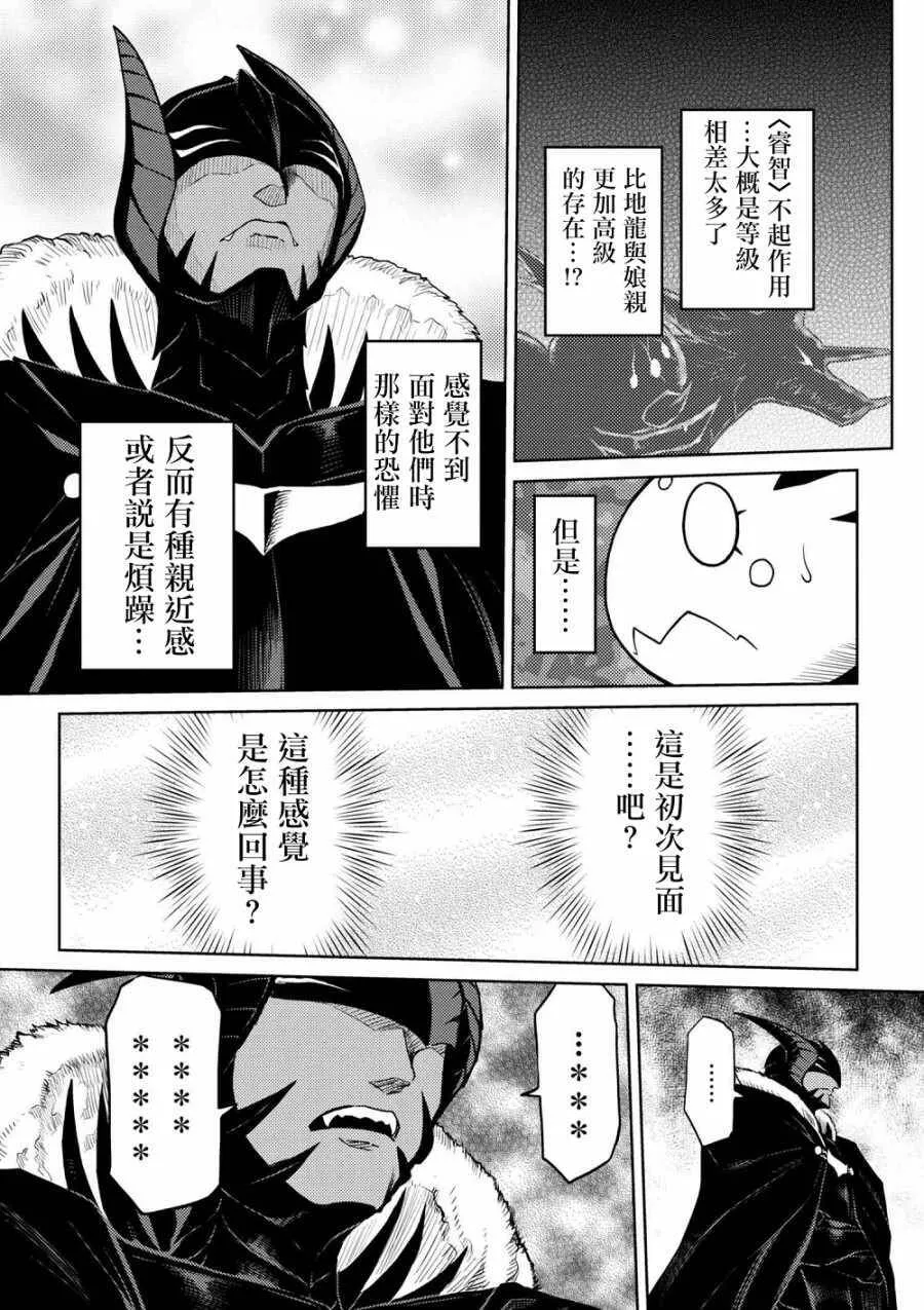27.1 第9页