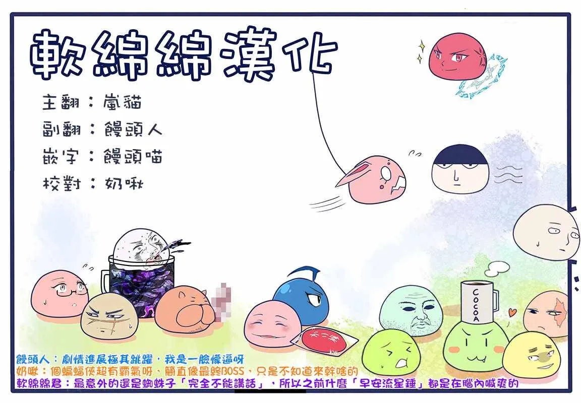 27.1 第17页