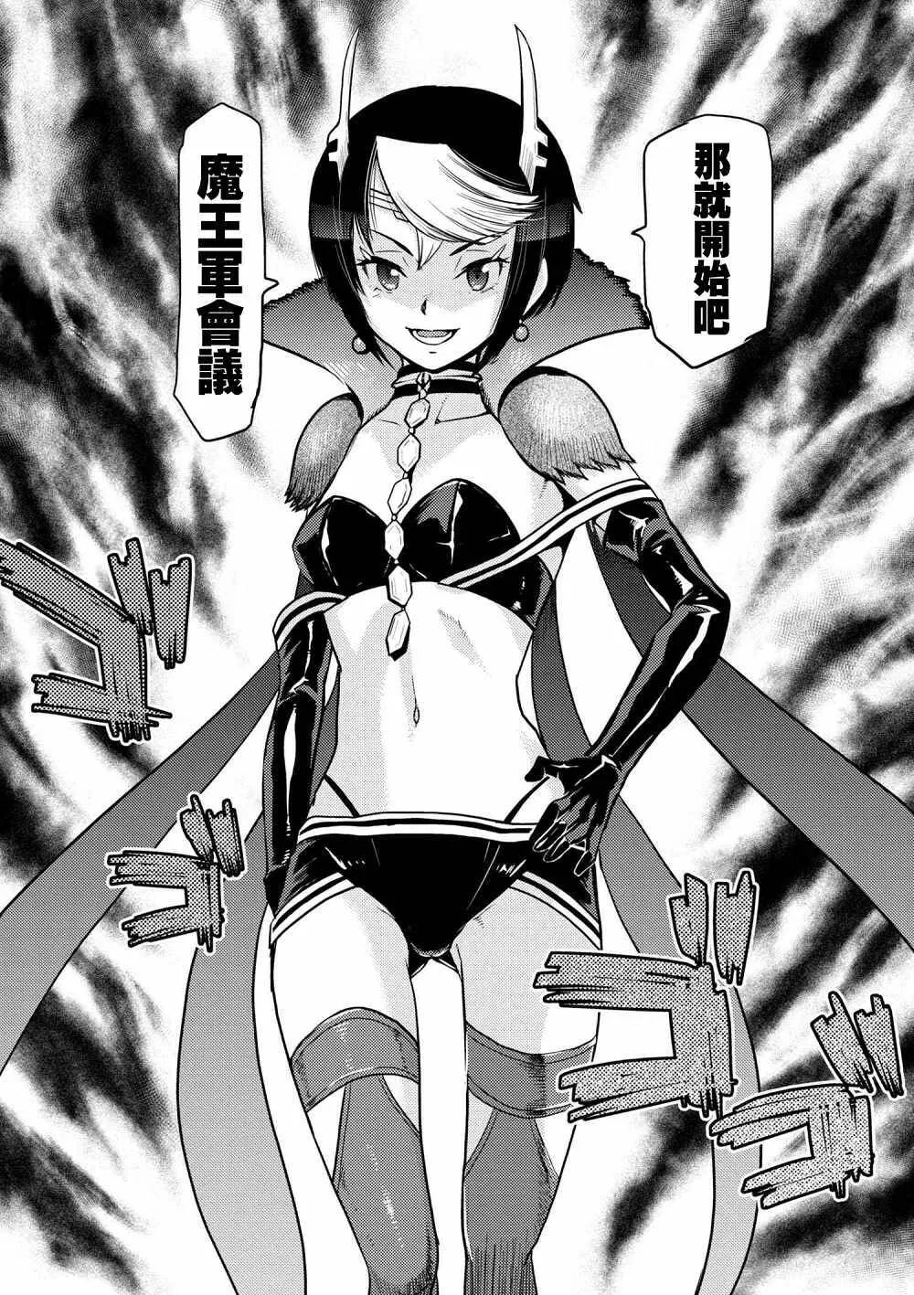 29.1 第14页