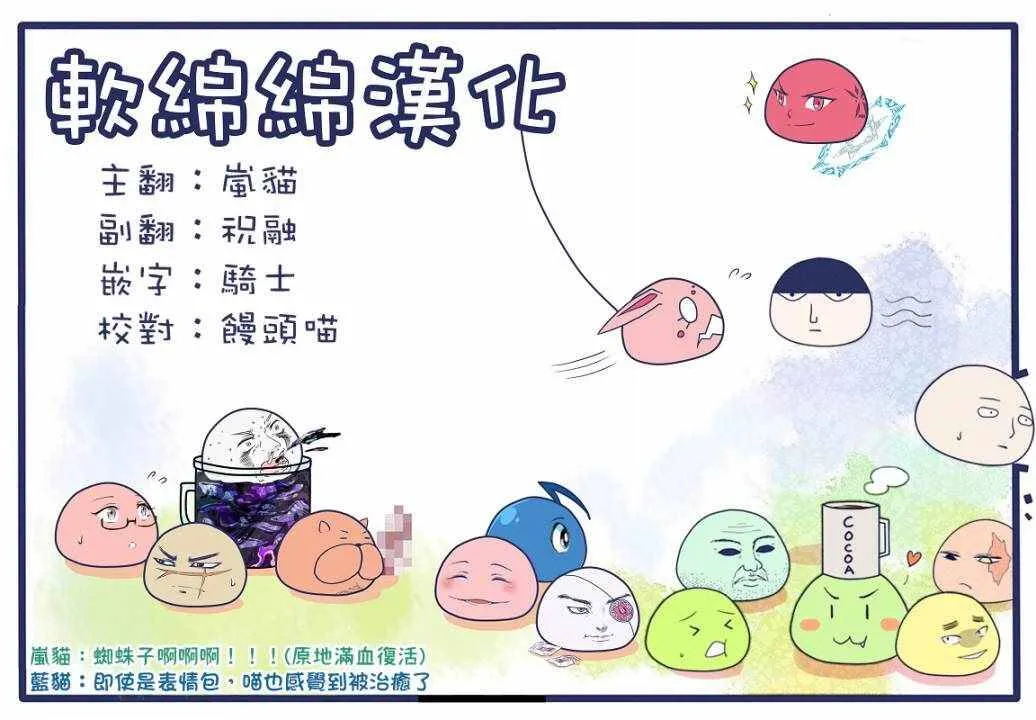 30.1 第17页