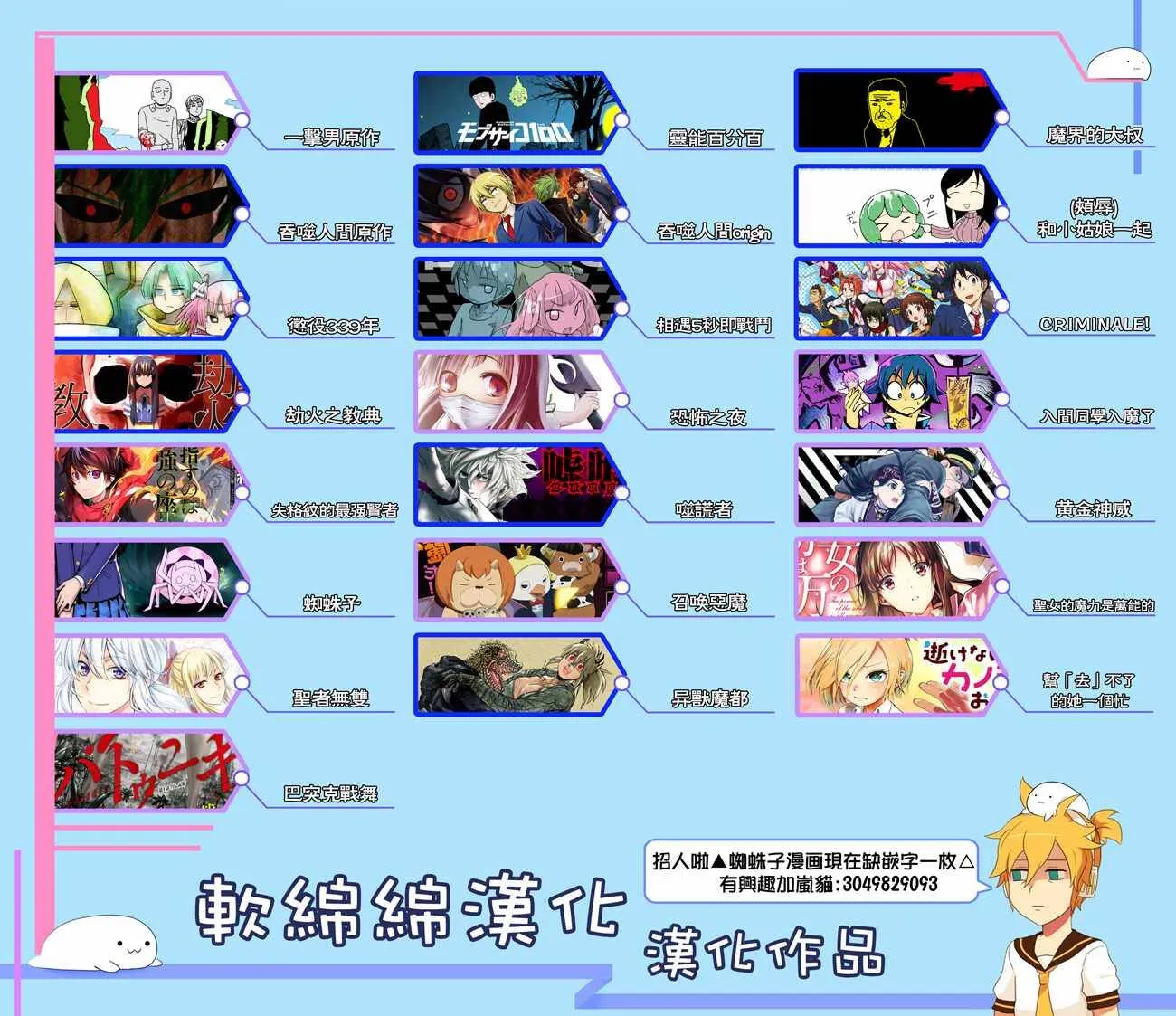 30.2 第19页