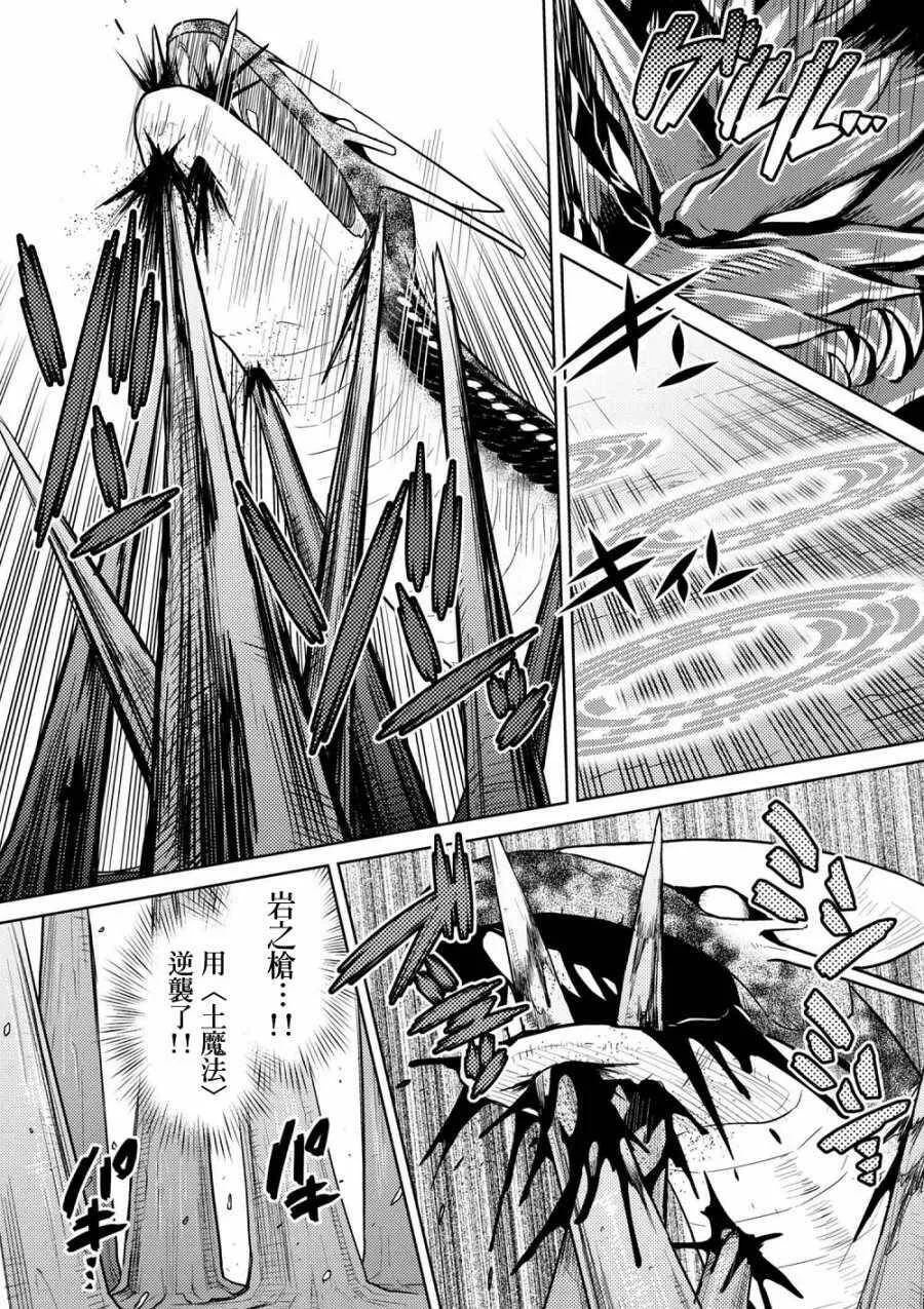31.1 第8页
