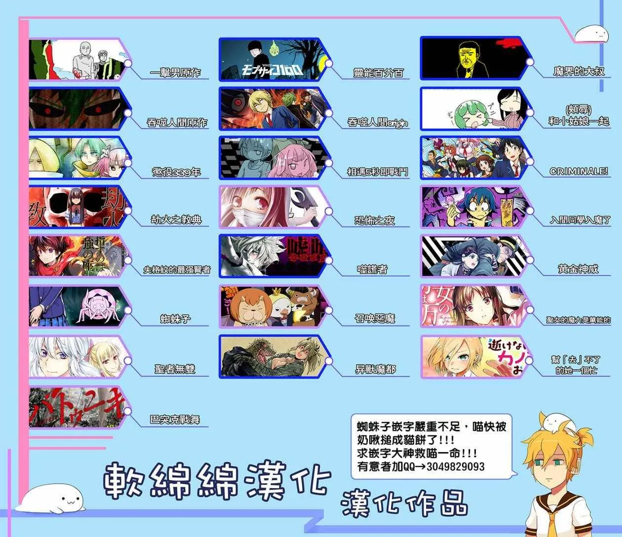 31.1 第16页