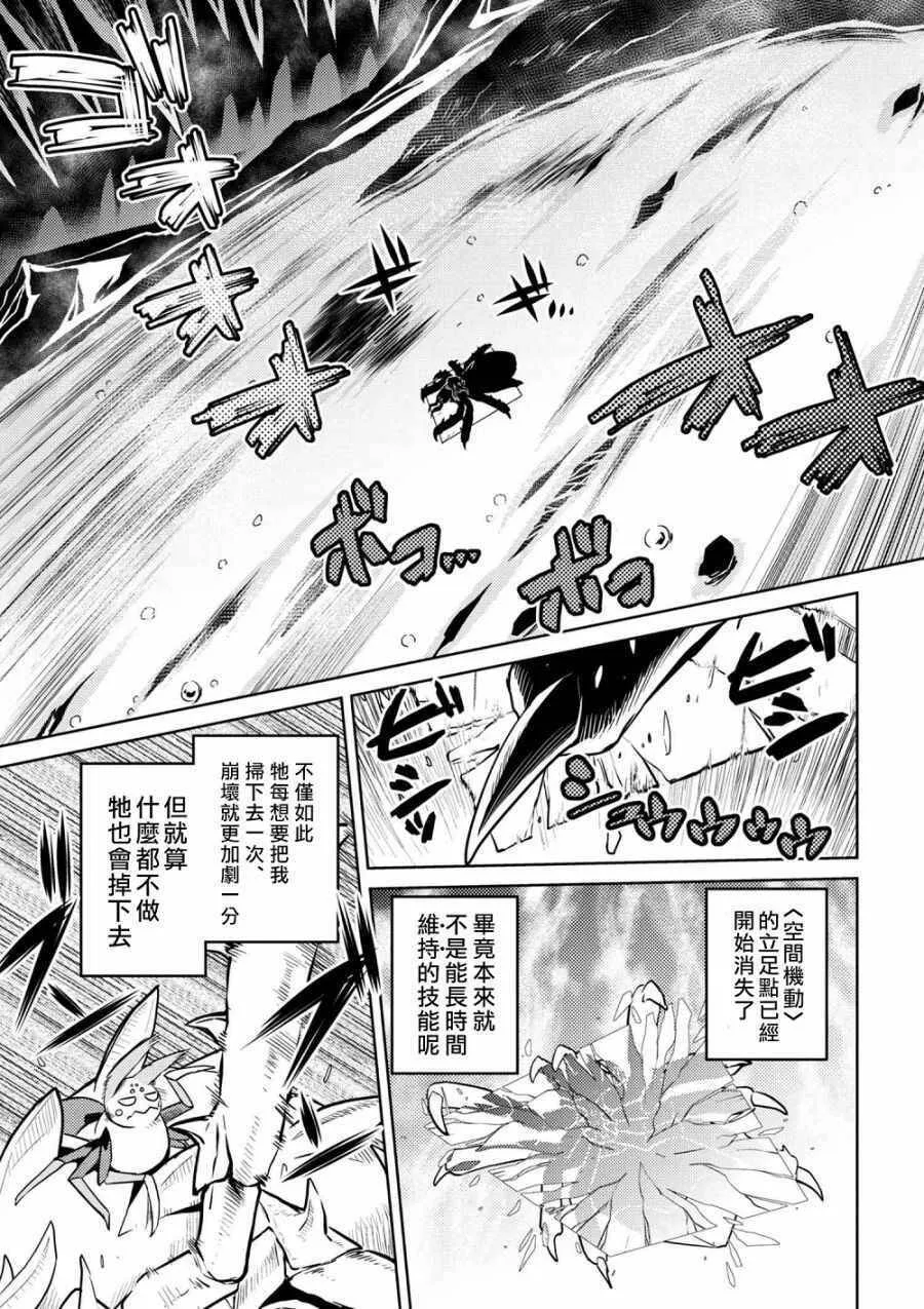 32.1 第5页