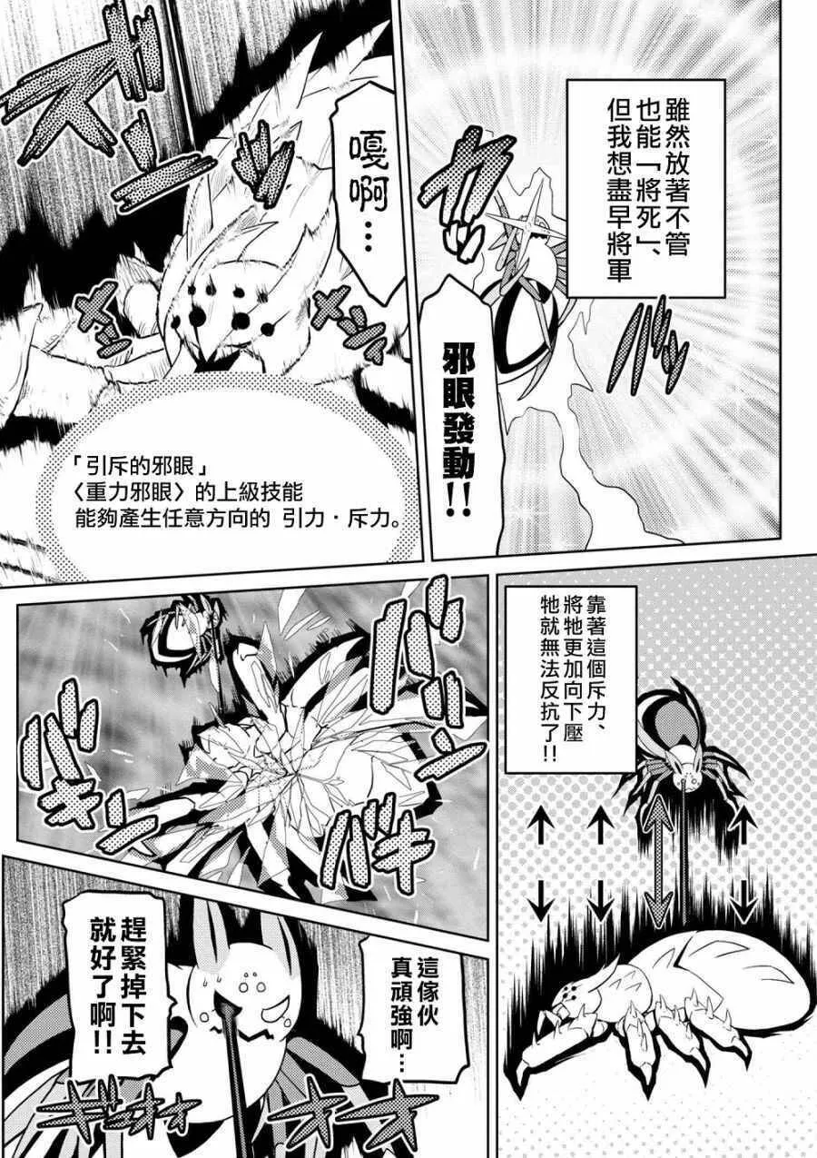 32.1 第6页