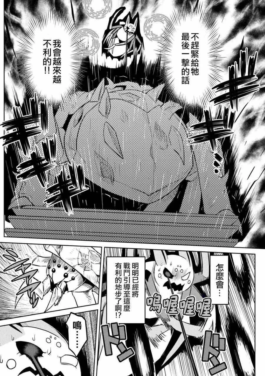 32.1 第10页