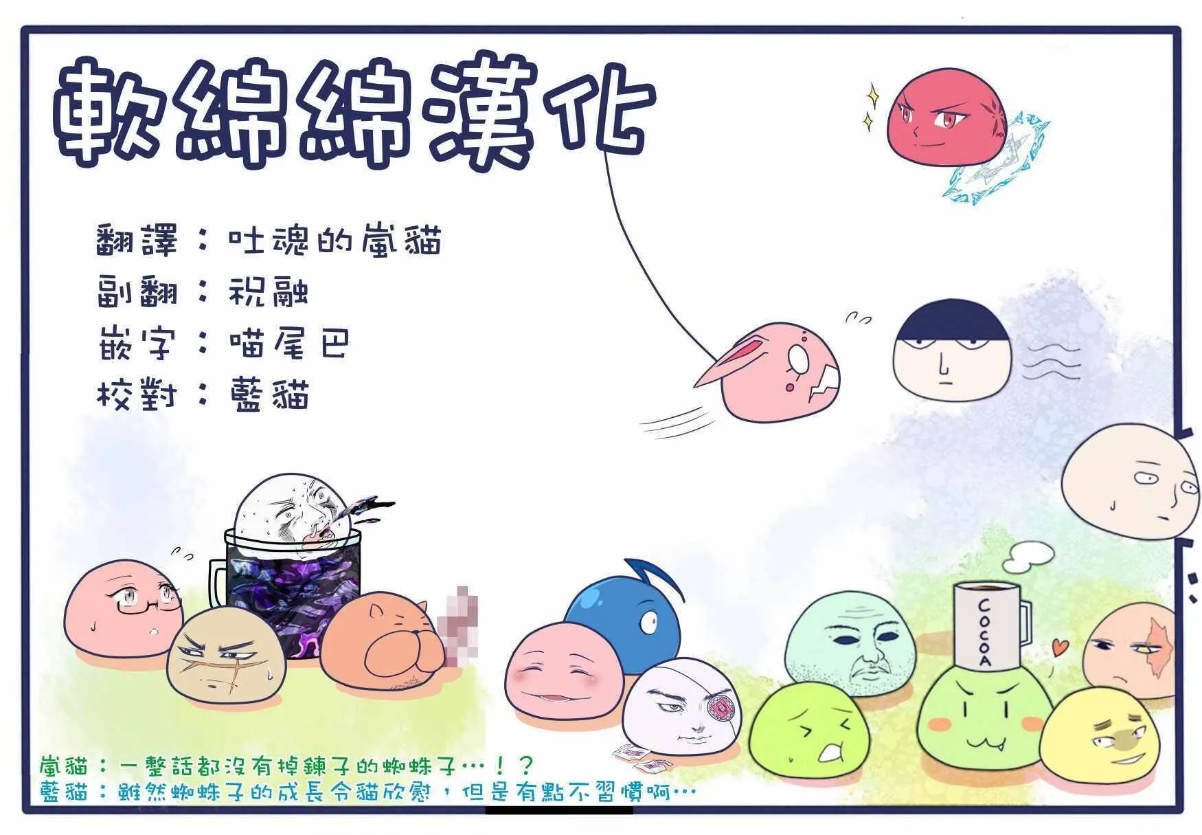 32.1 第19页