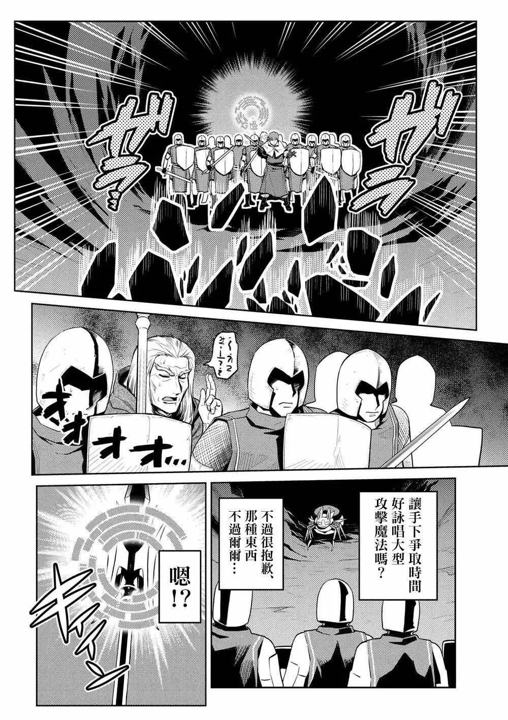 33.2 第13页