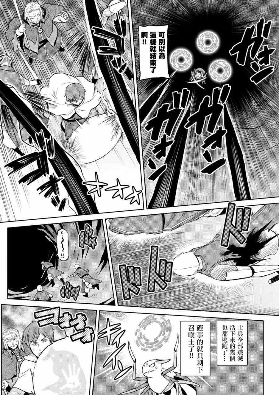 34.1 第4页