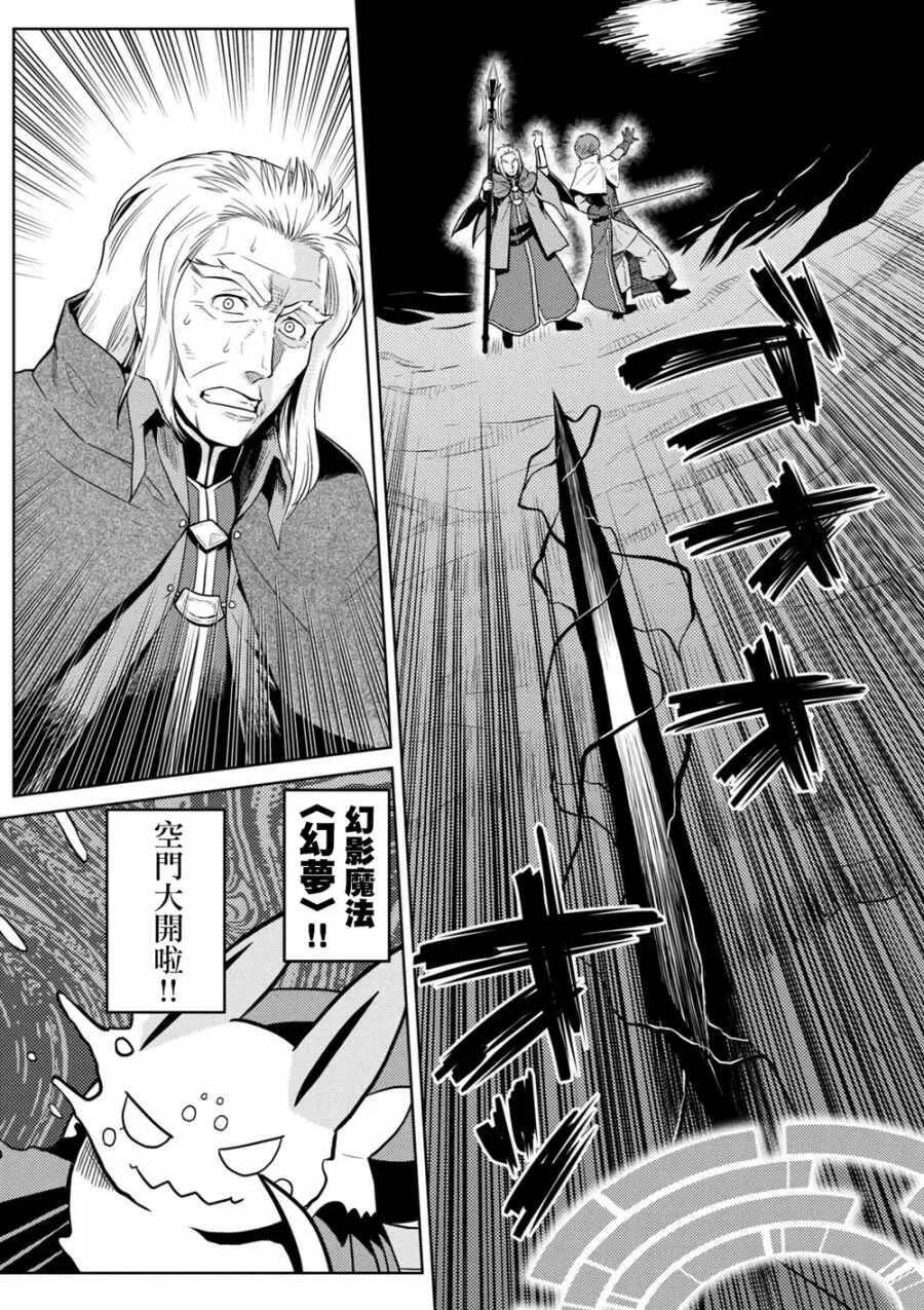 34.1 第6页