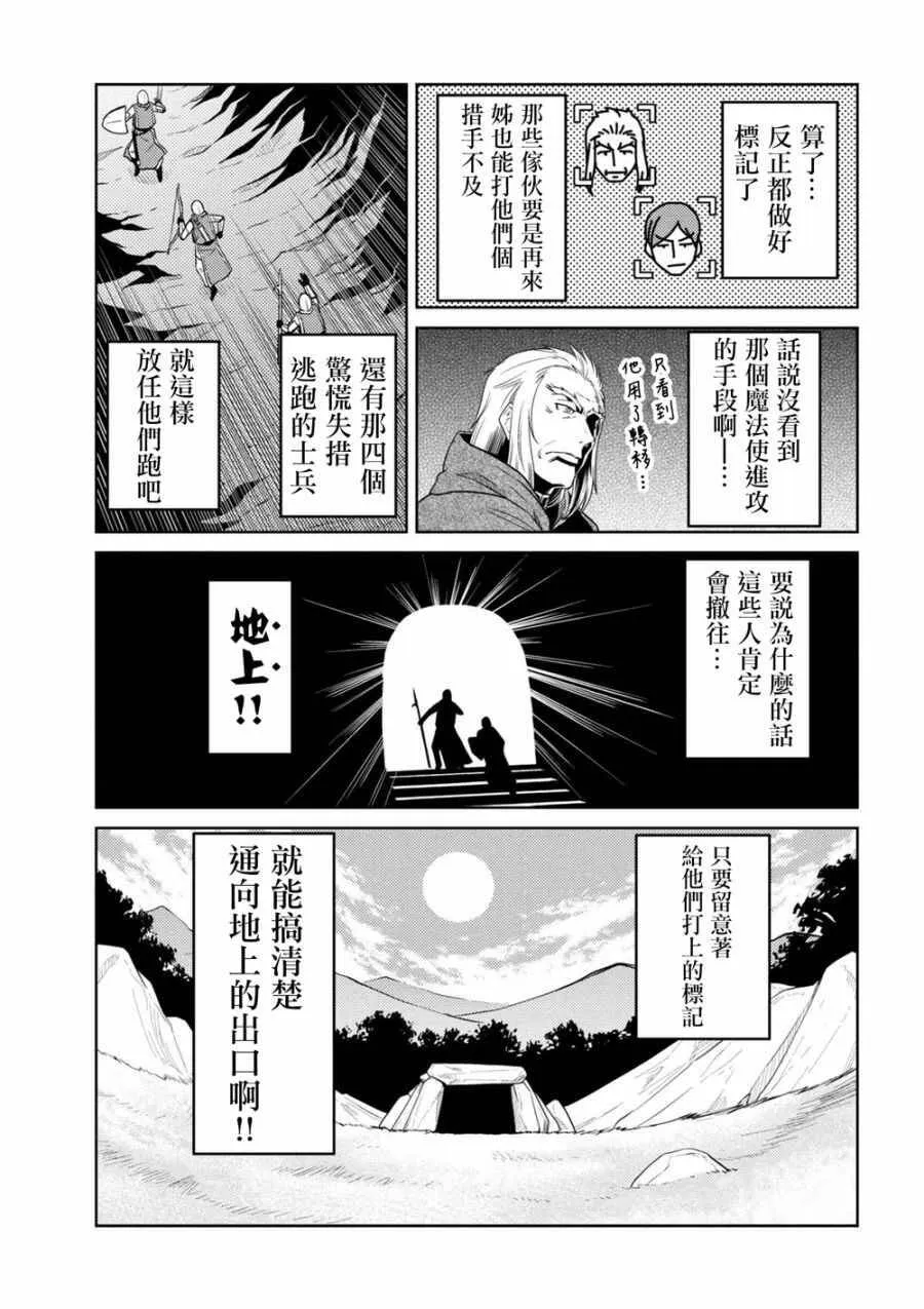 34.1 第9页