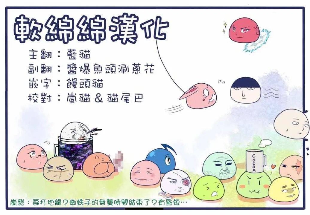 34.1 第13页