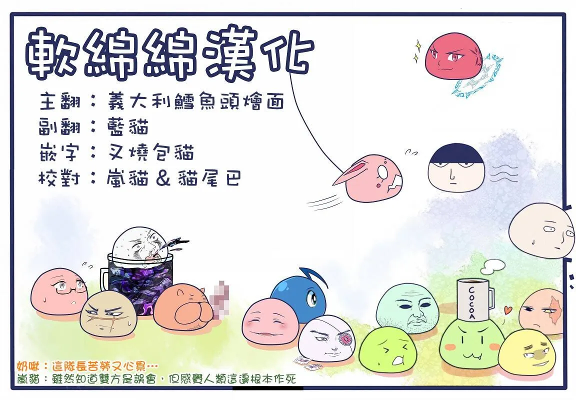 34.2 第18页