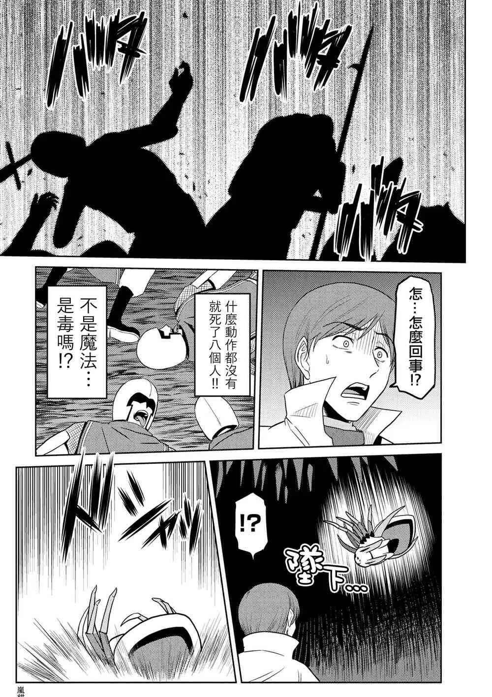 35.1 第9页