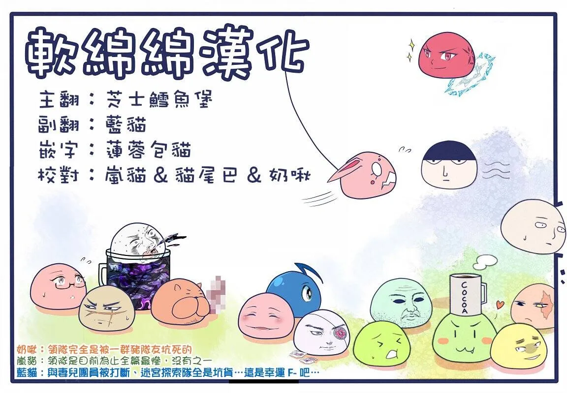 35.1 第17页