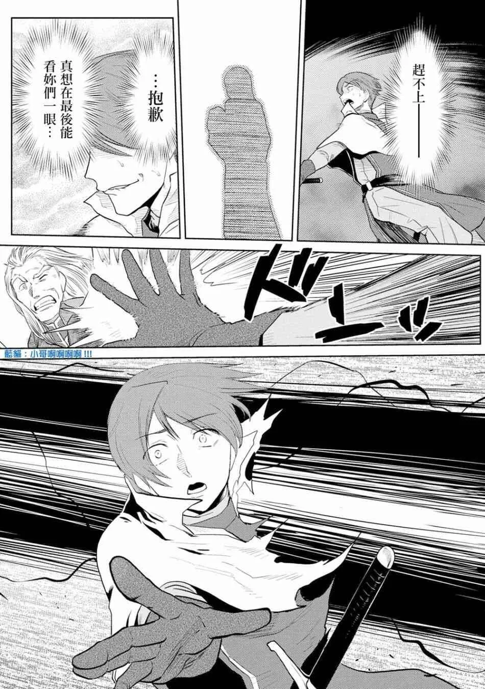 35.2 第14页