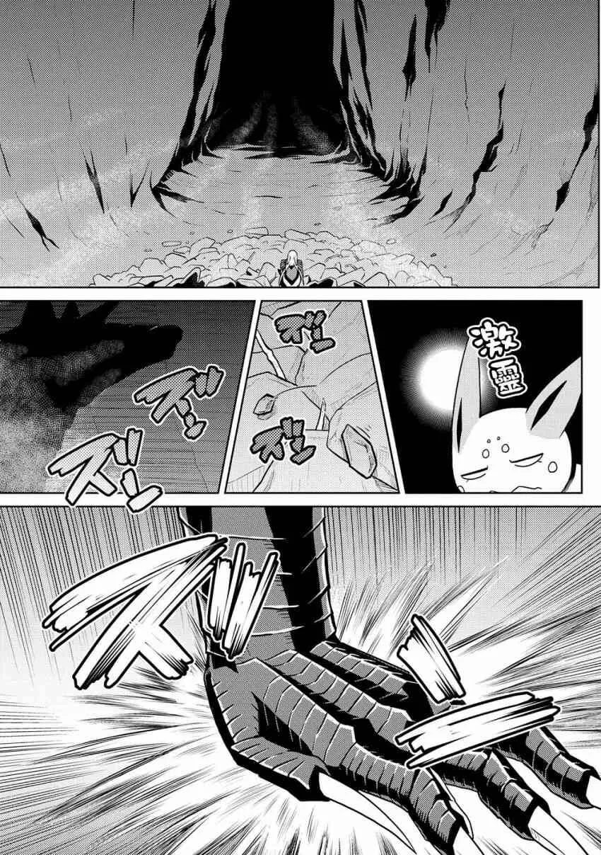 36.1 第7页