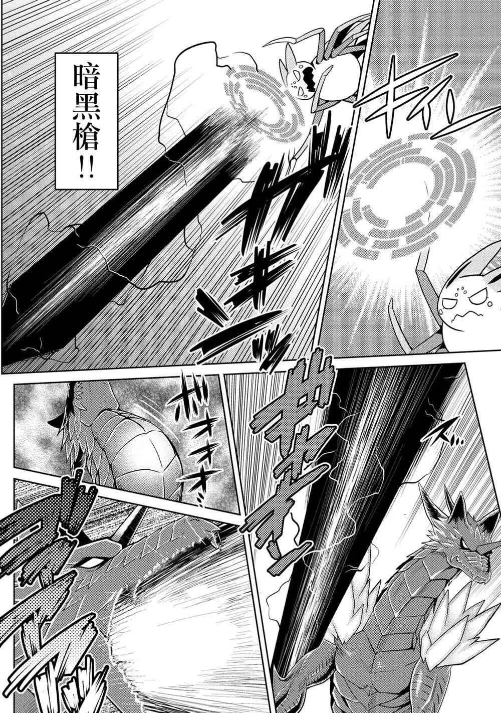 36.2 第2页