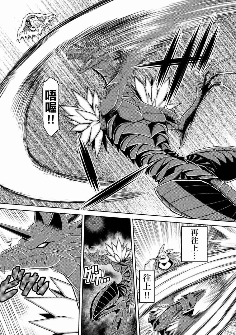 37.1 第4页