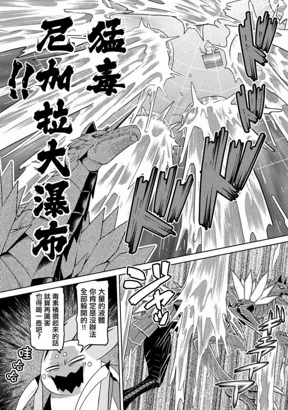 37.1 第7页