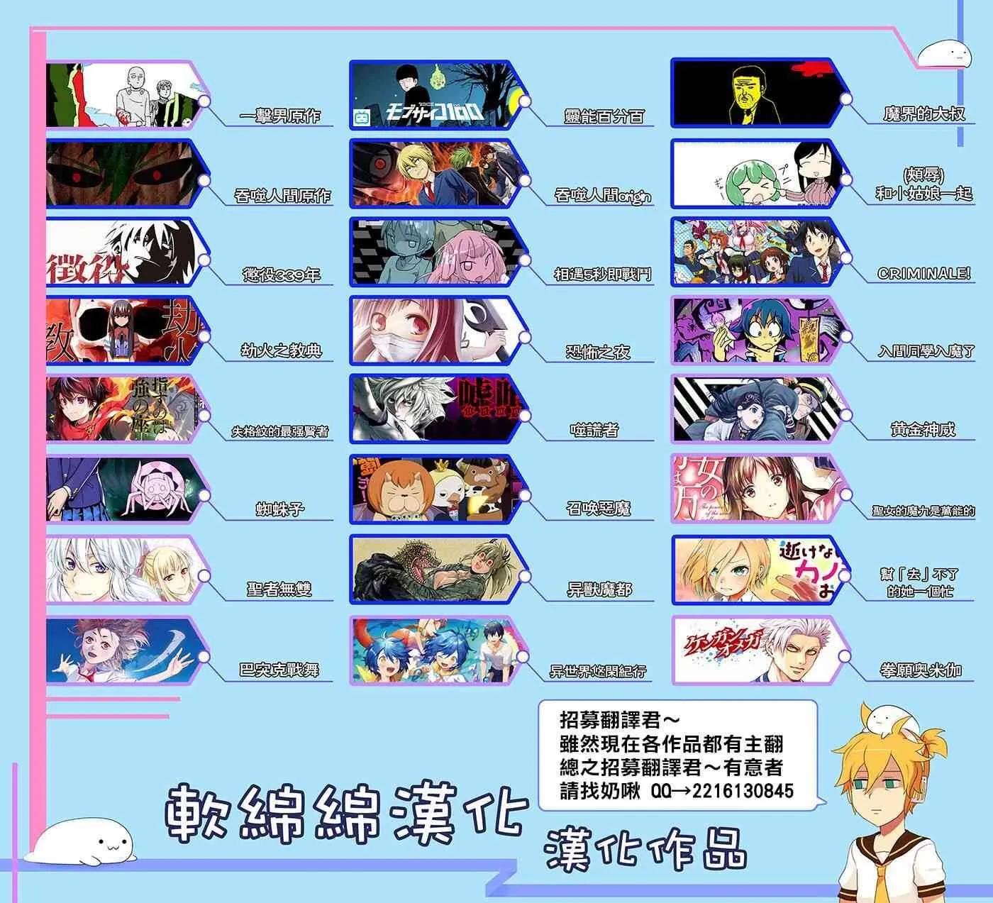 37.1 第17页