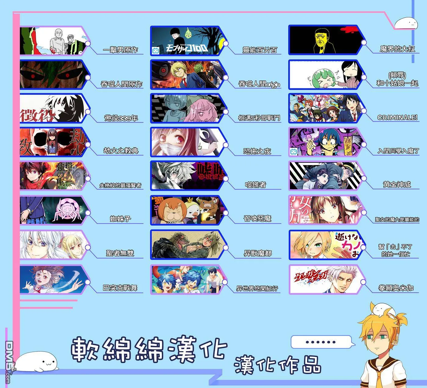 38.2 第17页