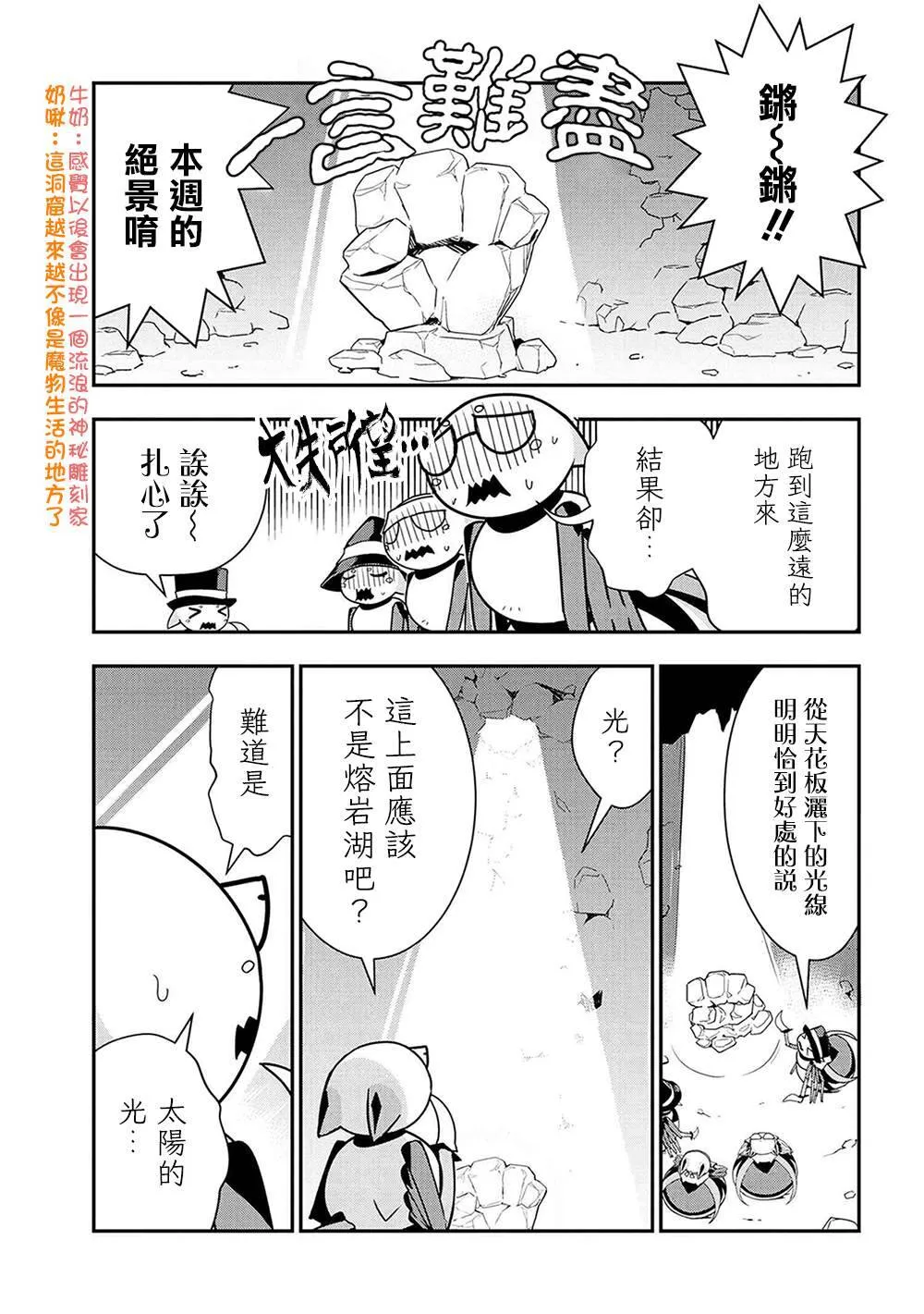 17 第1页