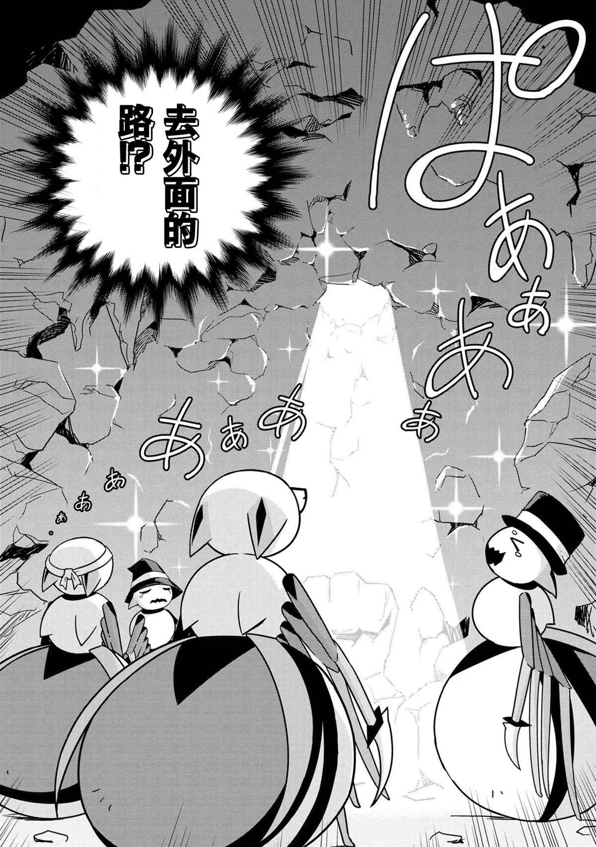 17 第2页