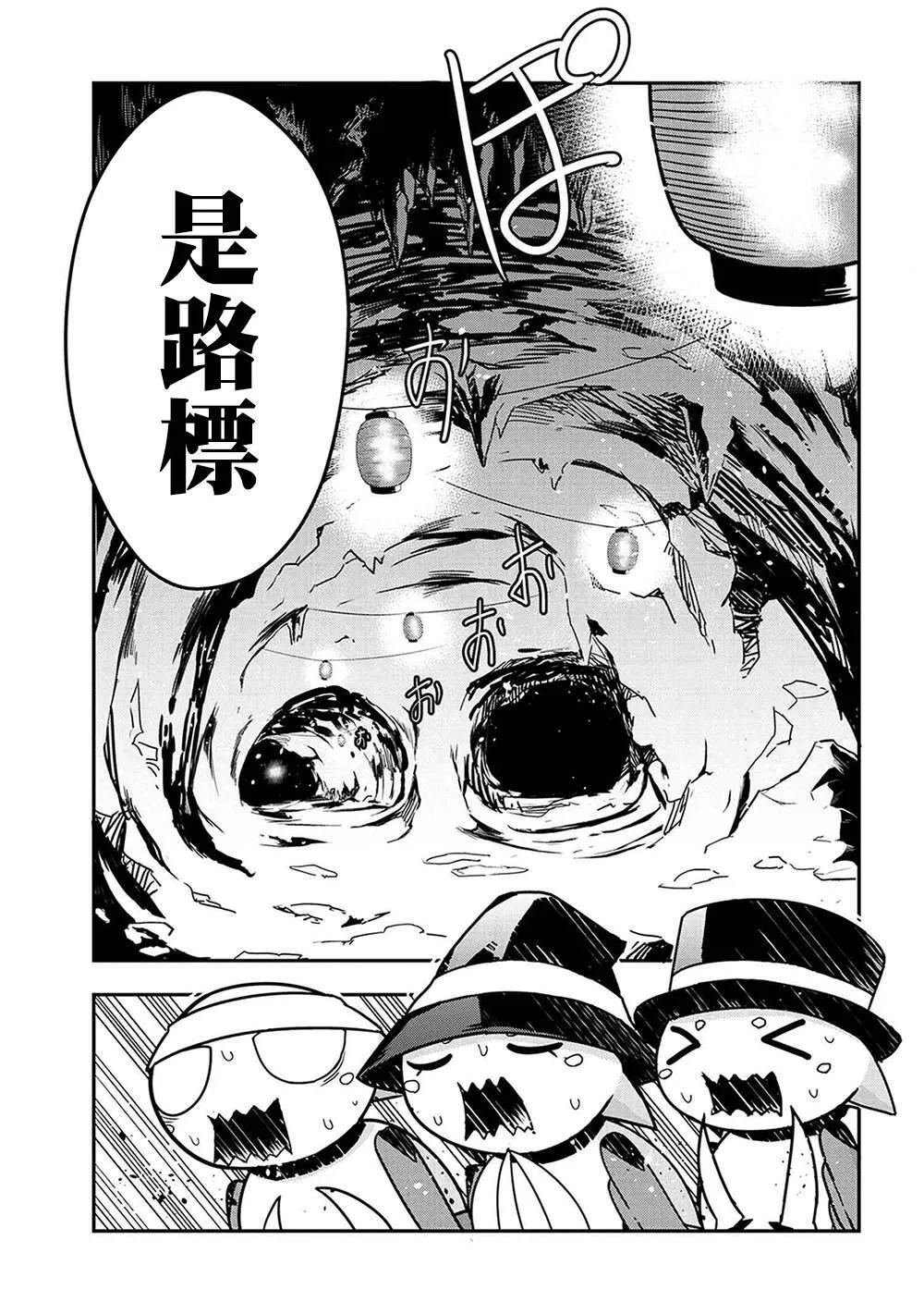 17 第5页
