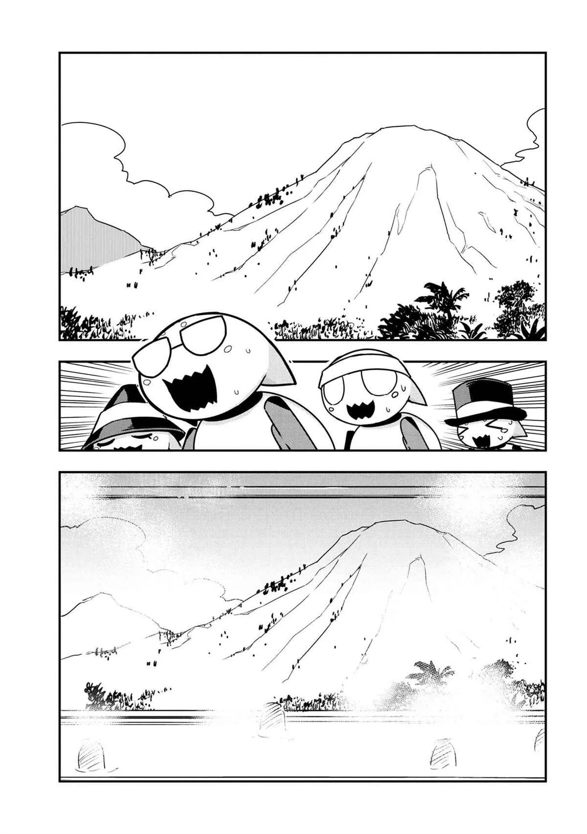 17 第7页