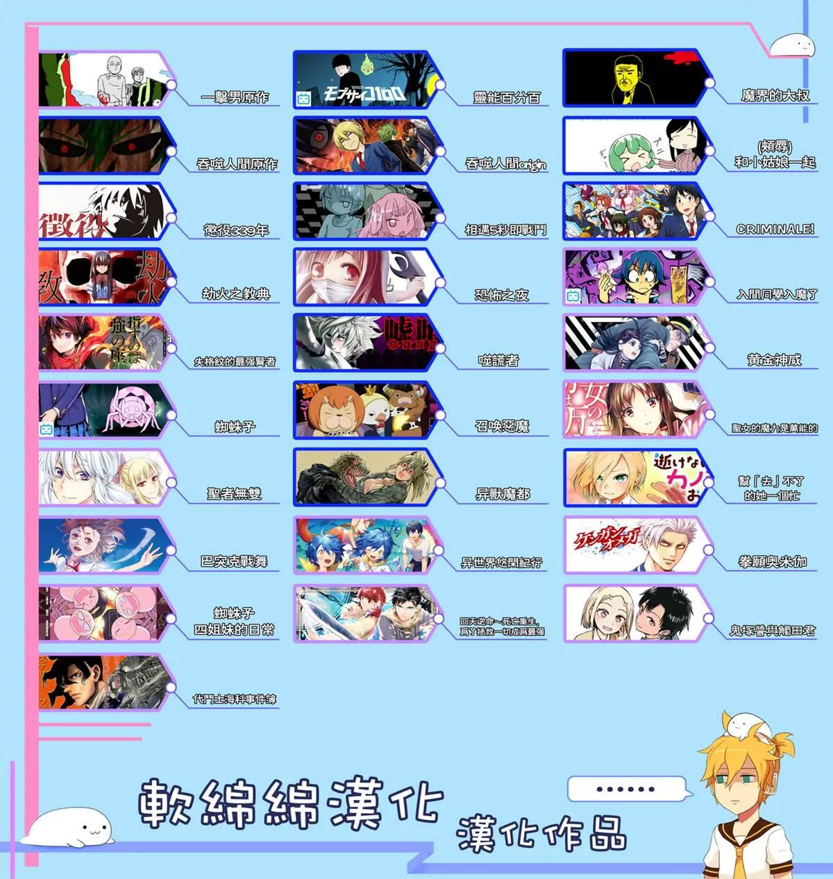 17 第10页
