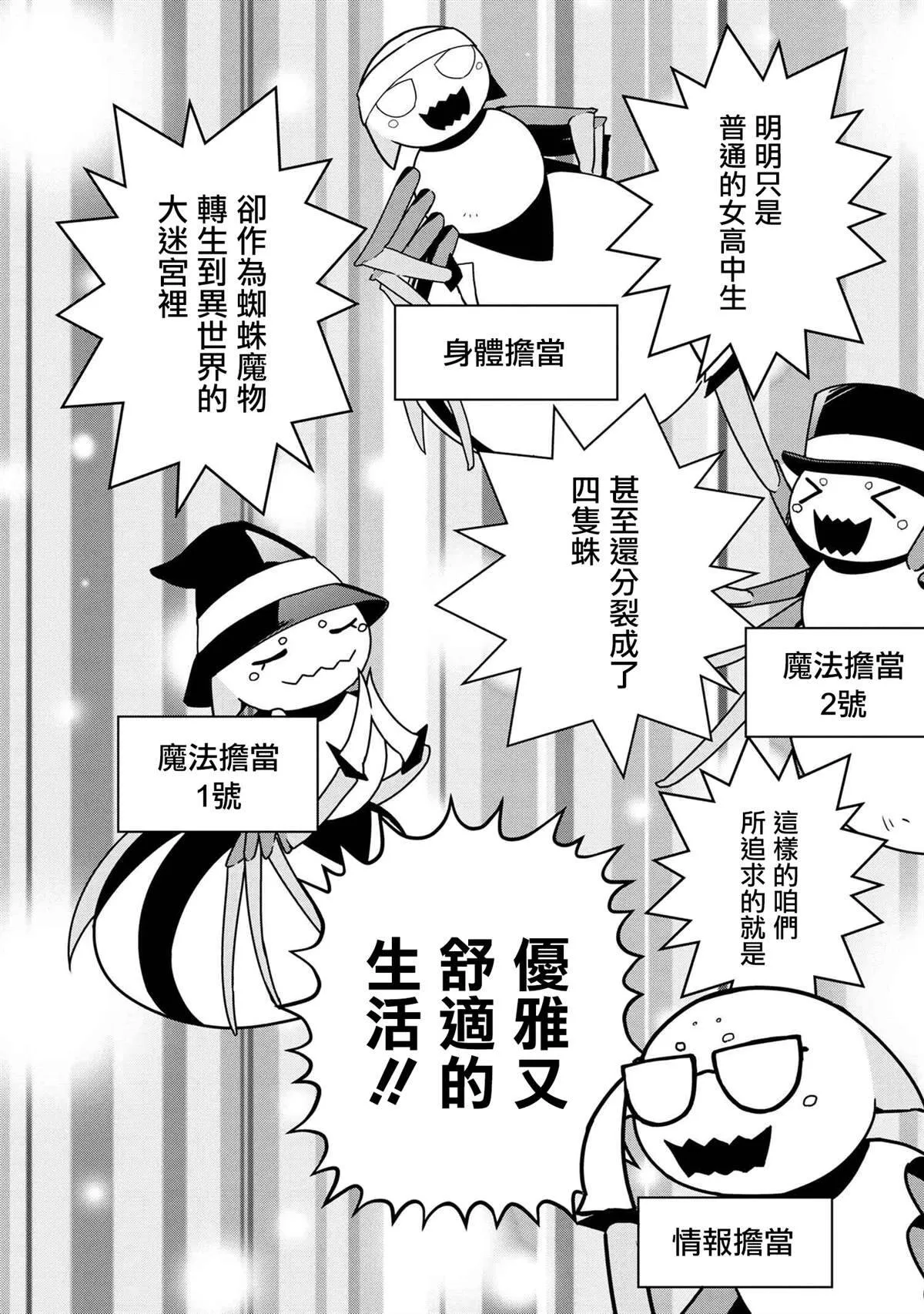 17 第11页