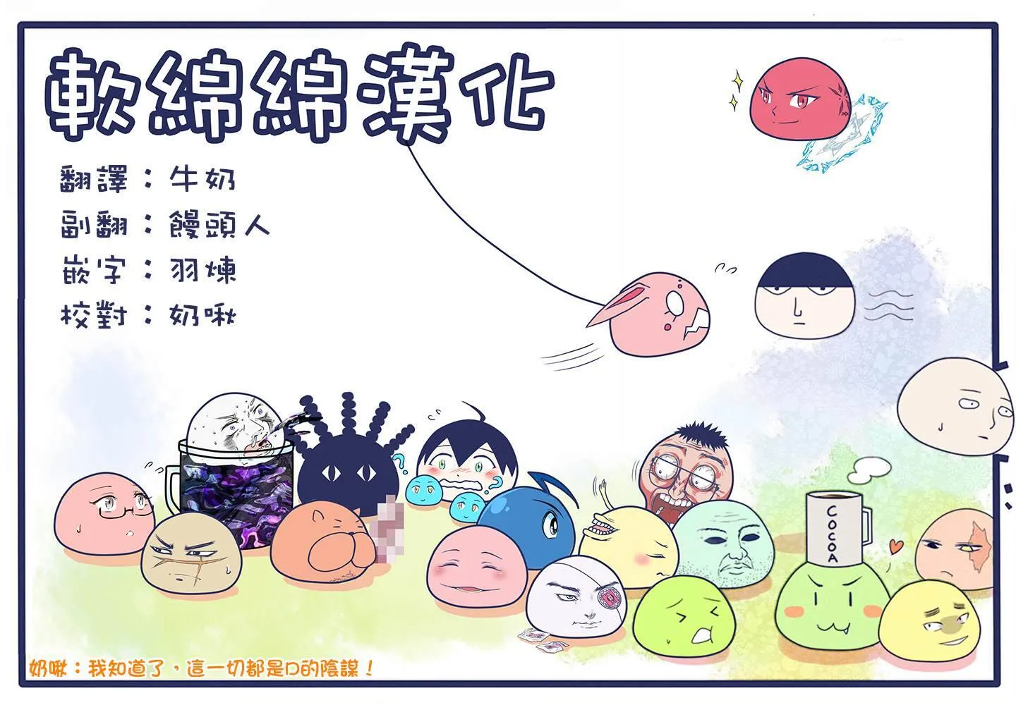 18 第9页