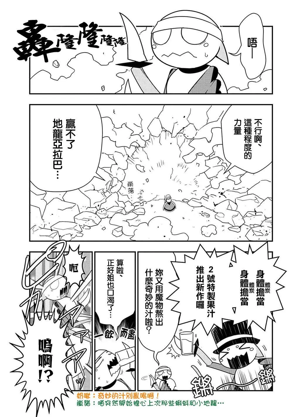 20 第1页
