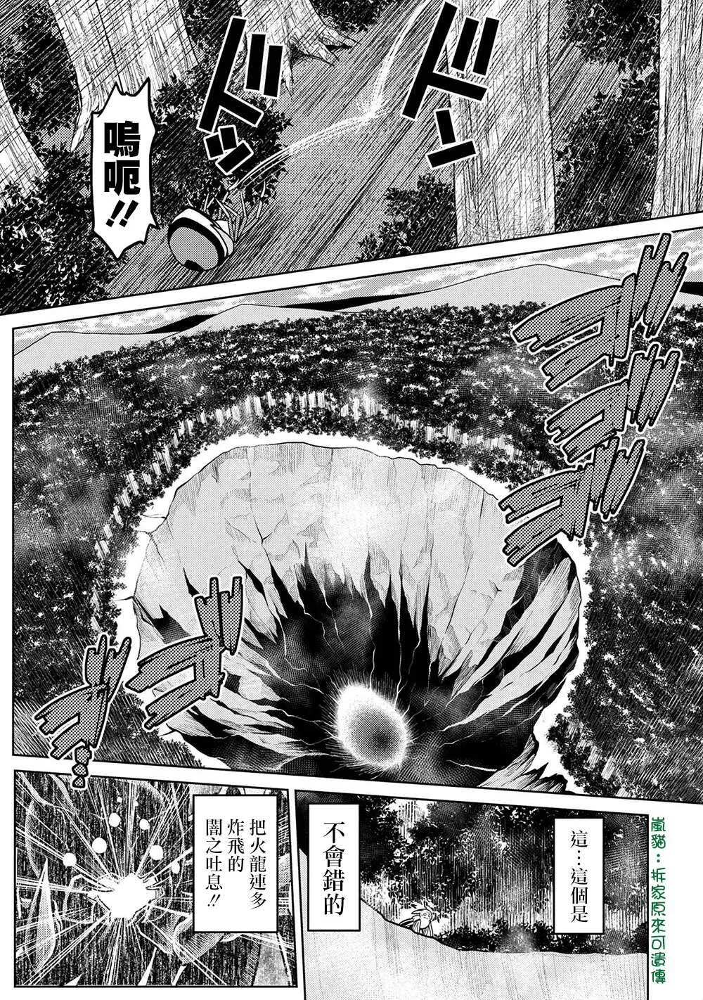 40 第5页