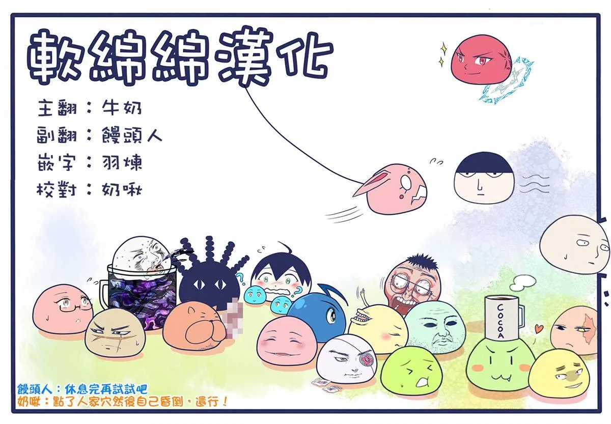22 第9页