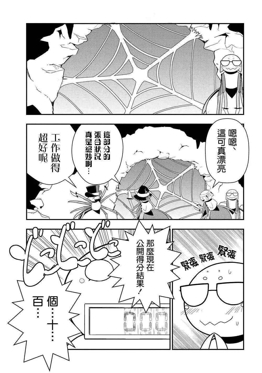 26 第1页