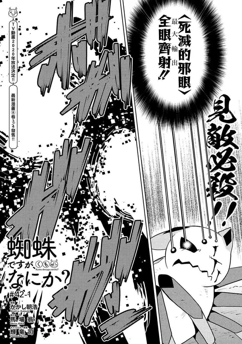 26 第10页