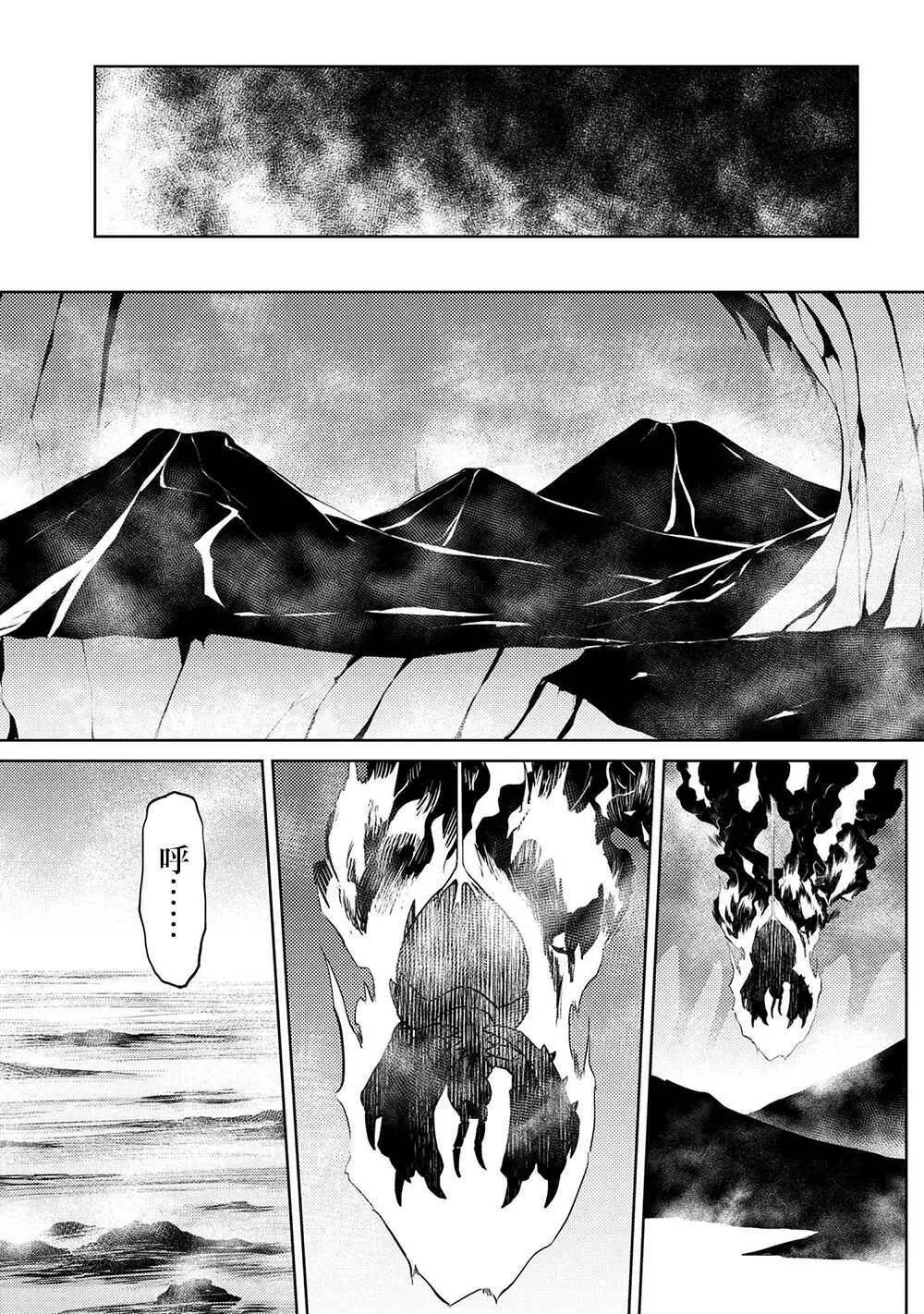 42.1 第7页