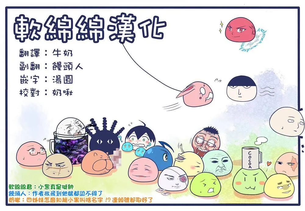 28 第9页