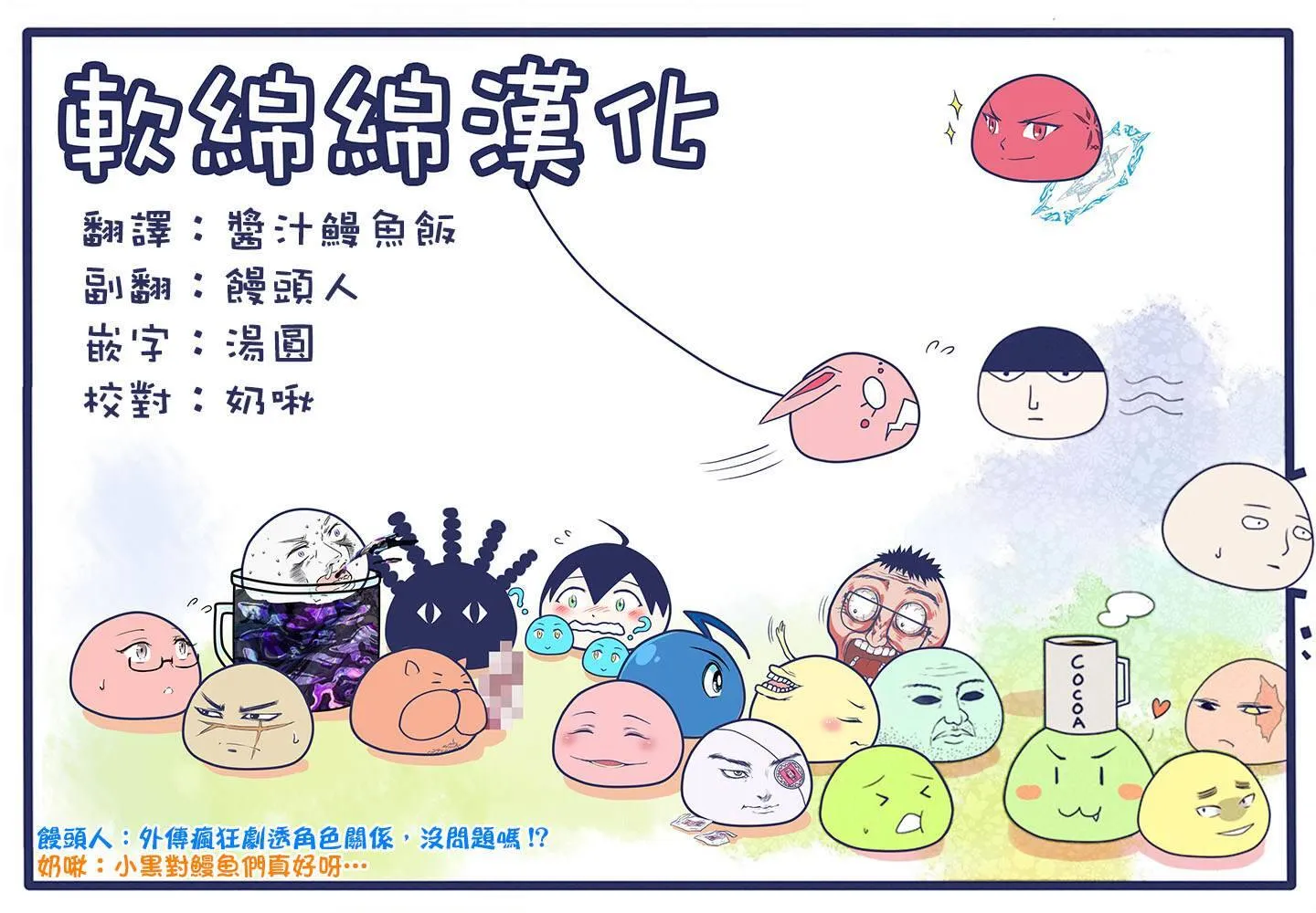 29 第9页