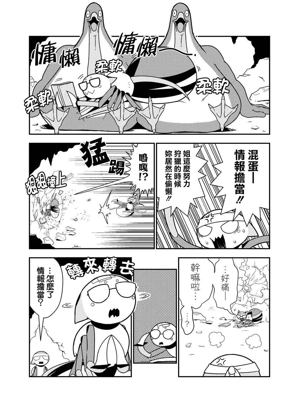 30 第1页