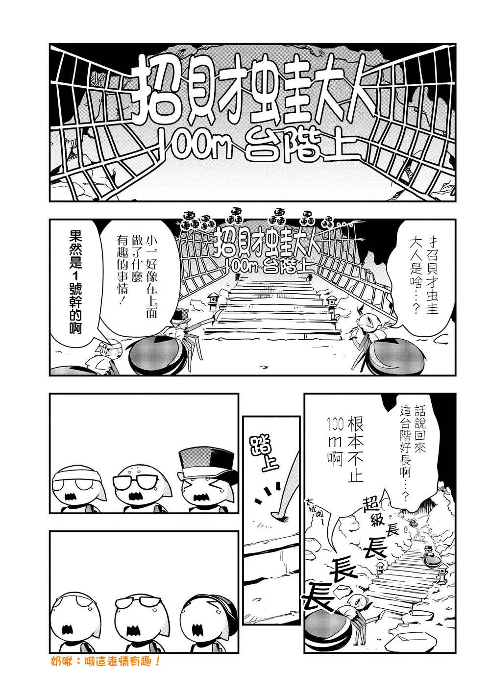 31 第1页