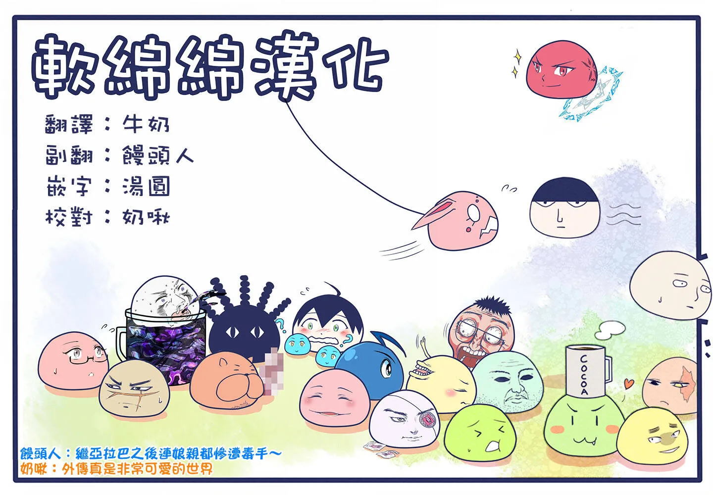 31 第9页