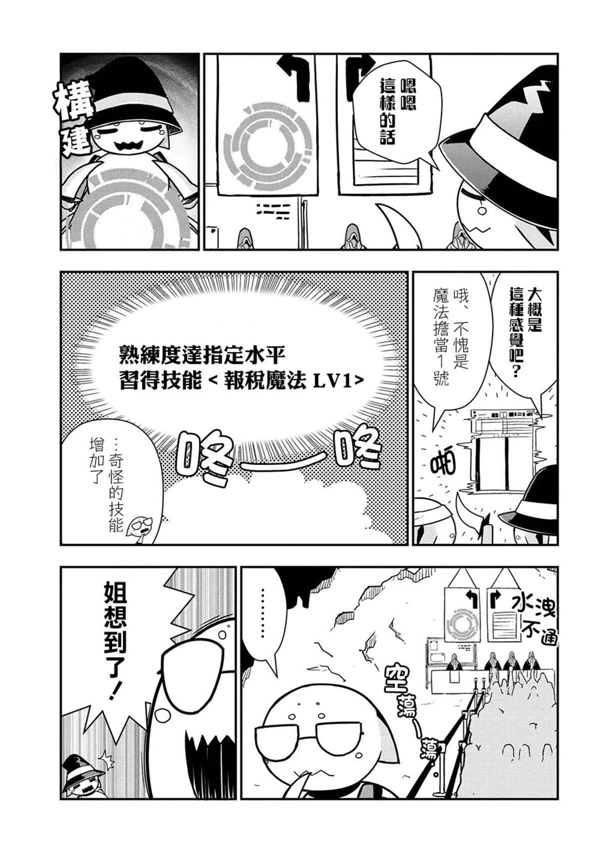 32 第5页