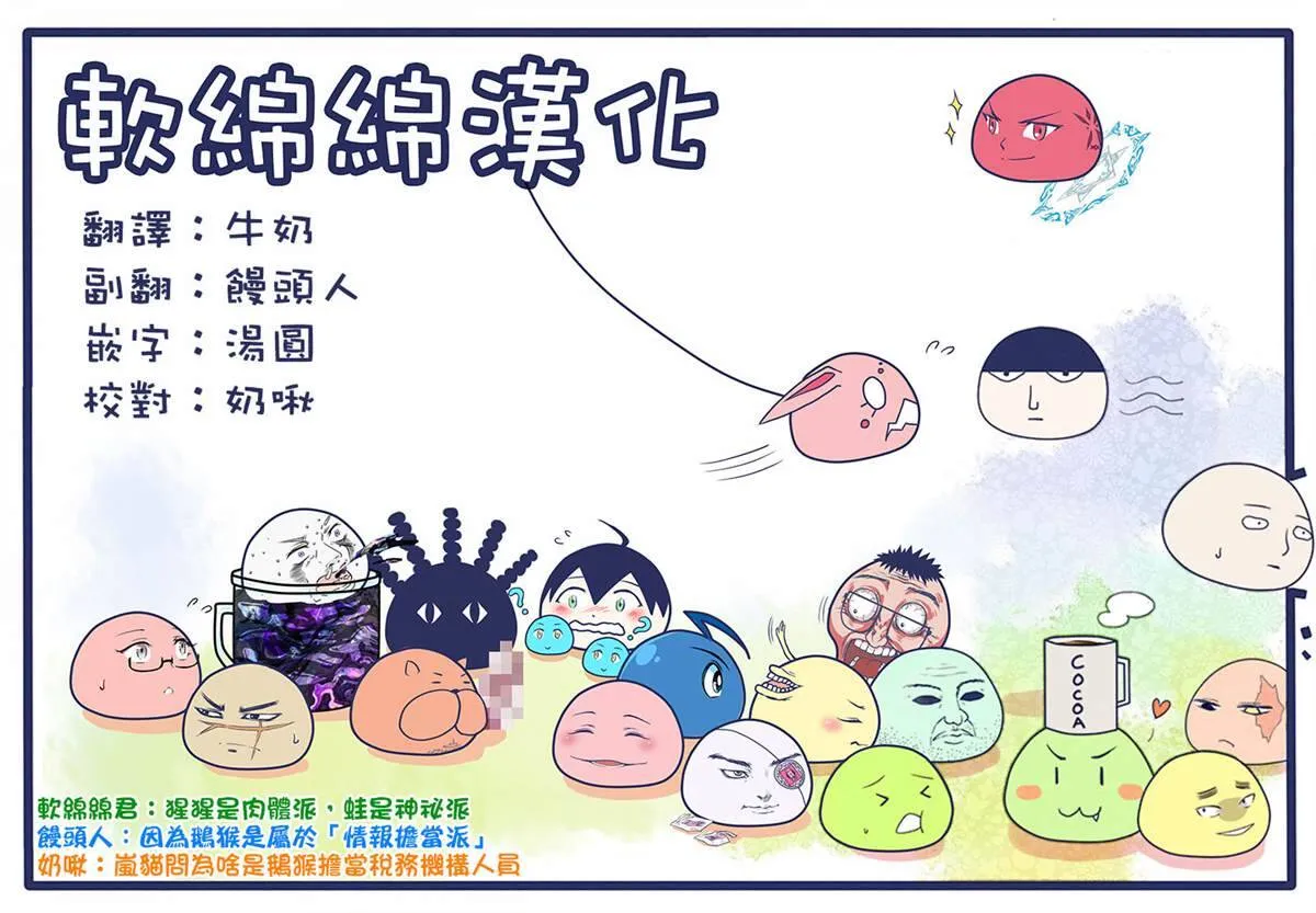 32 第9页