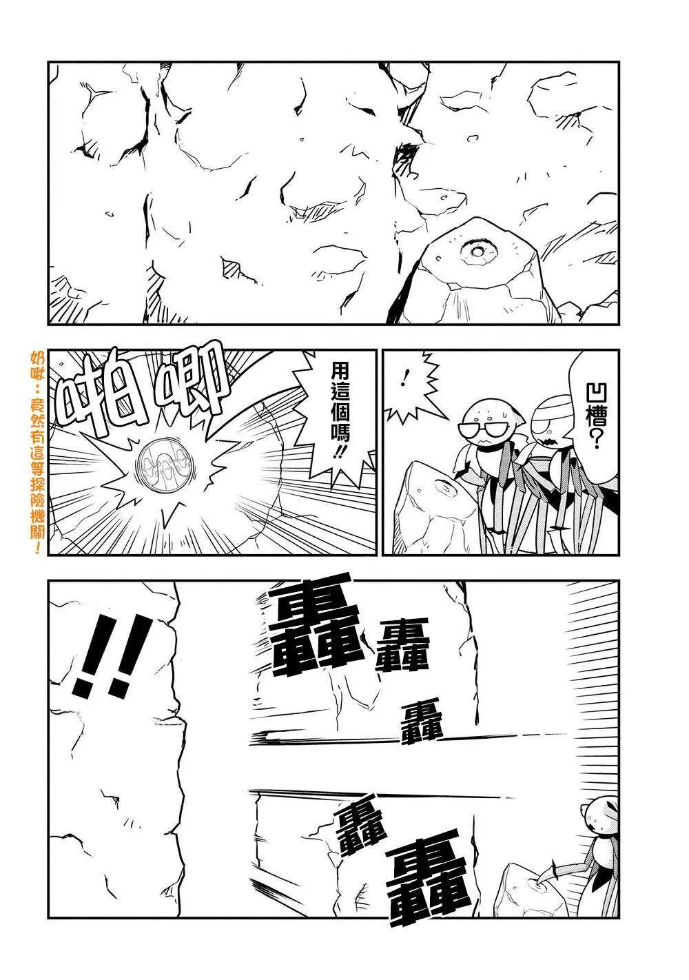 32 第12页