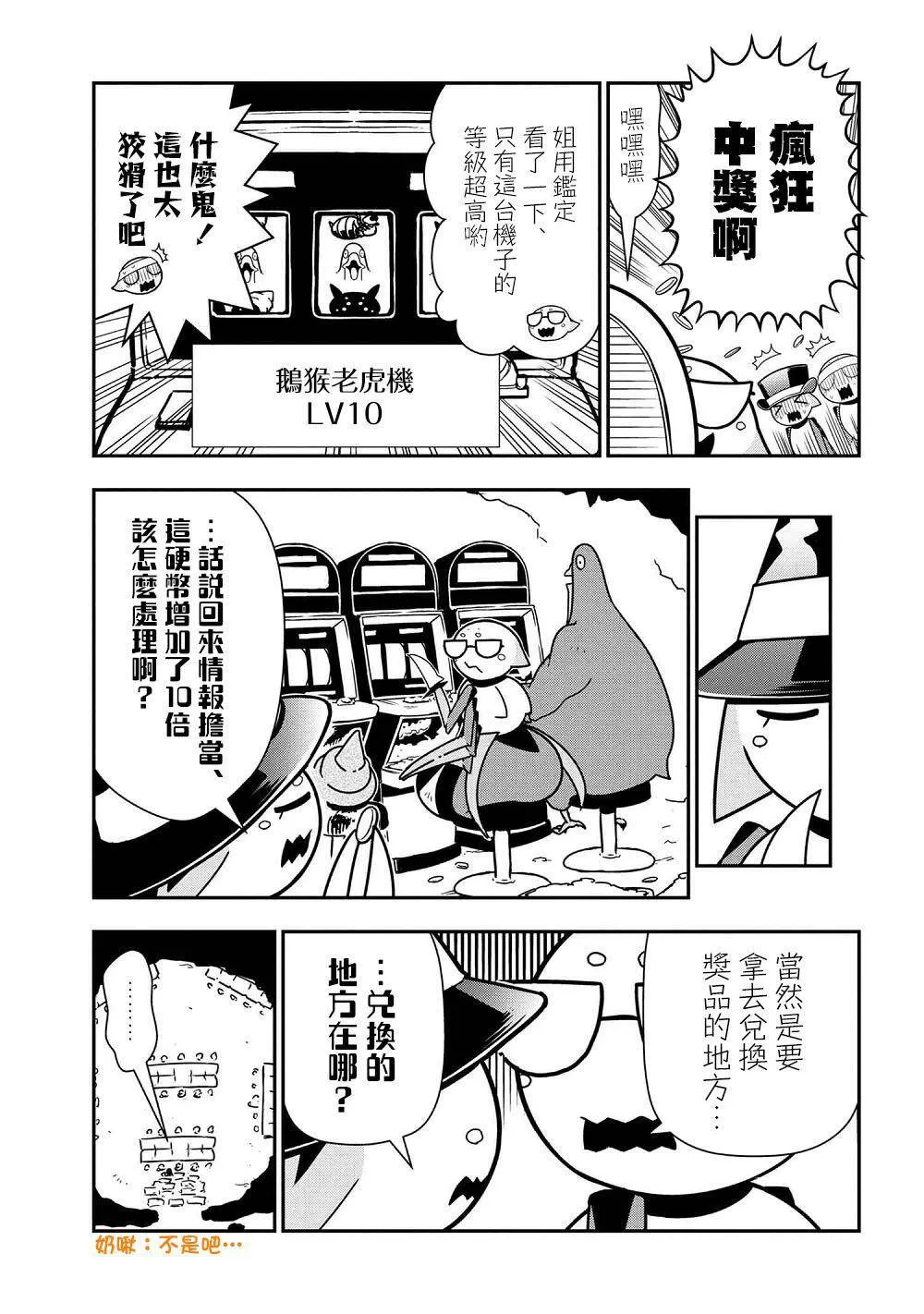 33 第5页